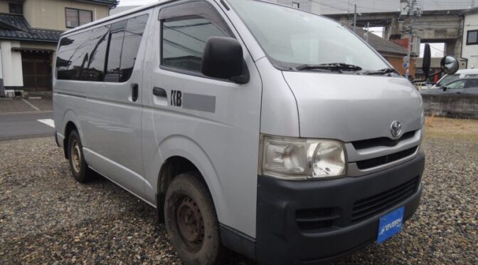 【買取実績】トヨタ ハイエースバン（ADF-KDH206V）2009年式をウガンダへ輸出しました