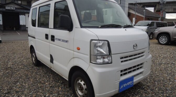 【買取実績】マツダ スクラムバン（EBD-DG64V）・2014年式をドミニカへ輸出しました