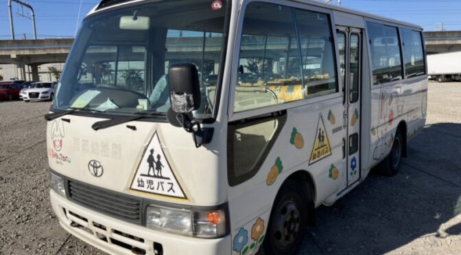 【買取実績】トヨタ コースター（KK-HZB40）をタンザニアへ輸出しました